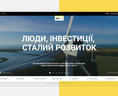 DTEK Company