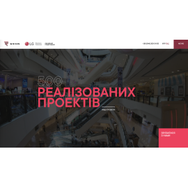LG Business Solutions