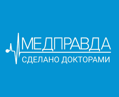 Medpravda