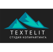 Textelit