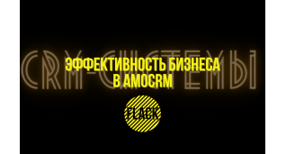 Рiзне