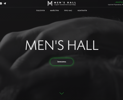 Men's Hall