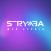 Стримба | Strymba.com
