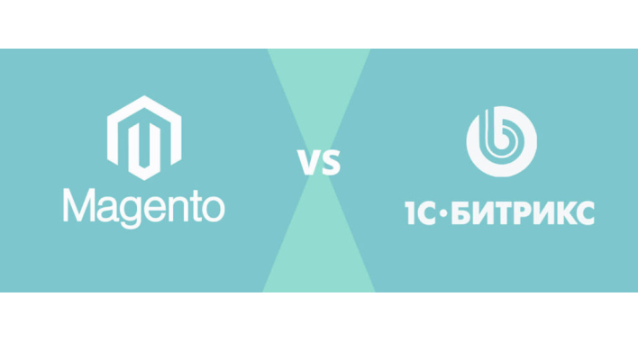 Интернет-магазин на Magento или Битрикс