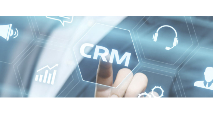Выбор CRM для интернет-магазина