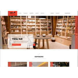 Teslar