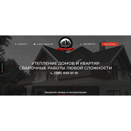Вершина
