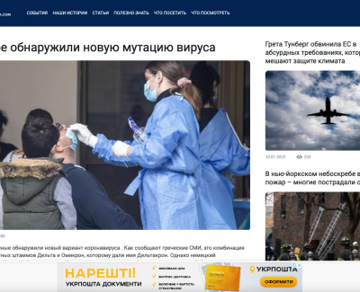 Gazeta.ZP