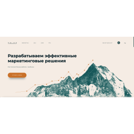 Агенство интернет-маркетинга PILAR