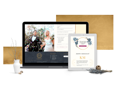 K&M Luxury Events
