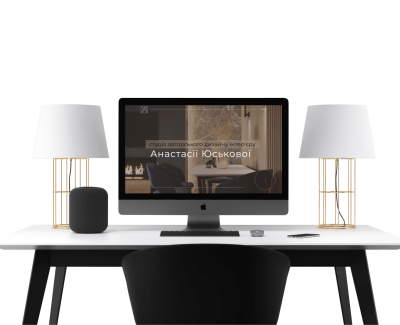 YUSKOVA ARCHITECTS