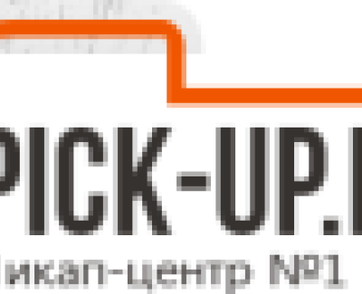 pick-up.in.ua