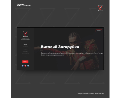 Сайт Виталия Загоруйка