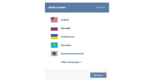 Розробка сайтiв