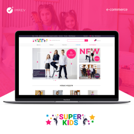 Super kids - інтернет магазин дитячого одягу
