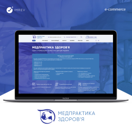 Медичний центр 