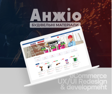 UX/UI Redesign & development eCommerce - АНЖІО