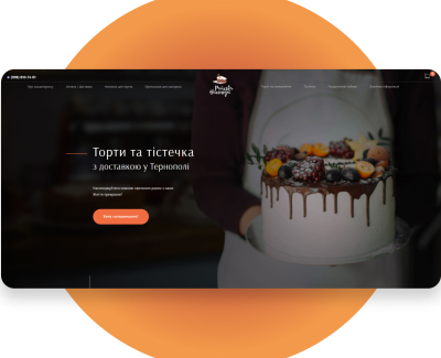 Интернет магазин тортов и сладостей