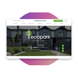ECOPARK - котеджне містечко