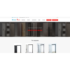 Maxilux