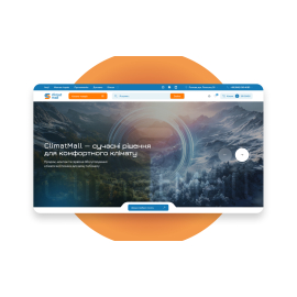 Інтернет-магазин ClimatMall - продаж кліматичної техніки