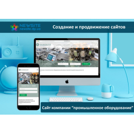 Liderpak Group