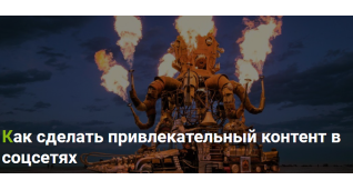 Рiзне
