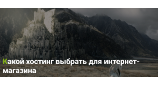Рiзне