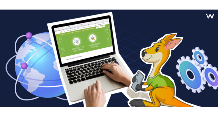 40 інструментів від топ-спеціалістів Inweb для автоматизації SEO, PPC, тайм-менеджменту та спілкування