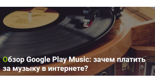 Рiзне