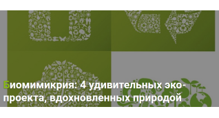 Рiзне