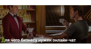 Рiзне