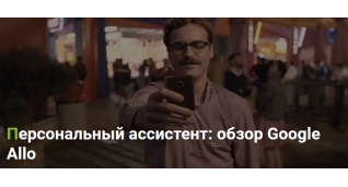Рiзне