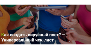 Рiзне