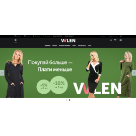 vvlen.com