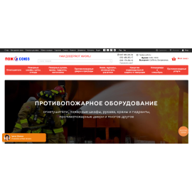 euroservis.com.ua