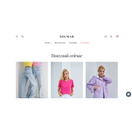 solmar.com.ua