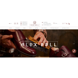 alexbell.com.ua