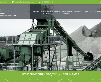 3bhungaria.com.ua