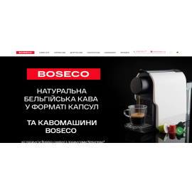 boseco.ua