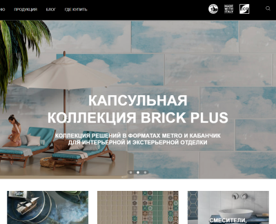 kerama-marazzi.com