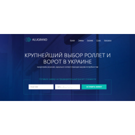 alugrand.ltd