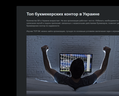 levitana.com.ua