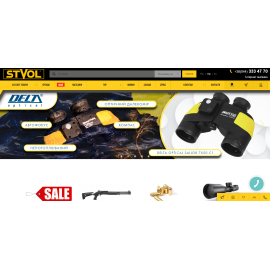 stvol.ua