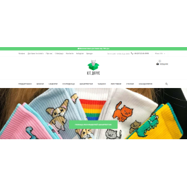 kitdarue.com