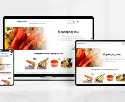 Интернер-магазин морепродуктов