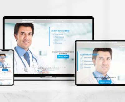 Landing page врачебного кабинета