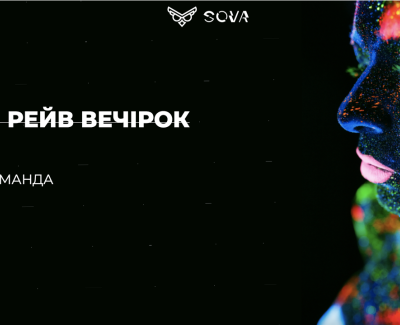 Sova Project