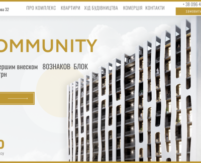 Z - Community 
