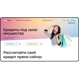 Credit Invest